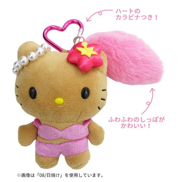 ハローキティ KT01-06-09 しっぽ付きマスコットキーホルダー ヒョウ
