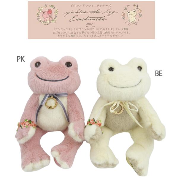 206770-87 かえるのピクルス アンシャンテ BD ビーンドール PK ピンク