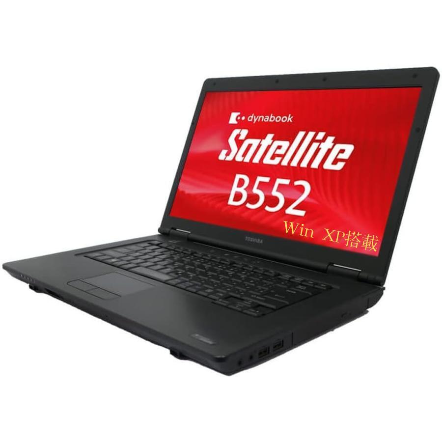 ☆訳有激安美品☆WindowsXP☆東芝15.6インチ大画面PC☆第3世代i7