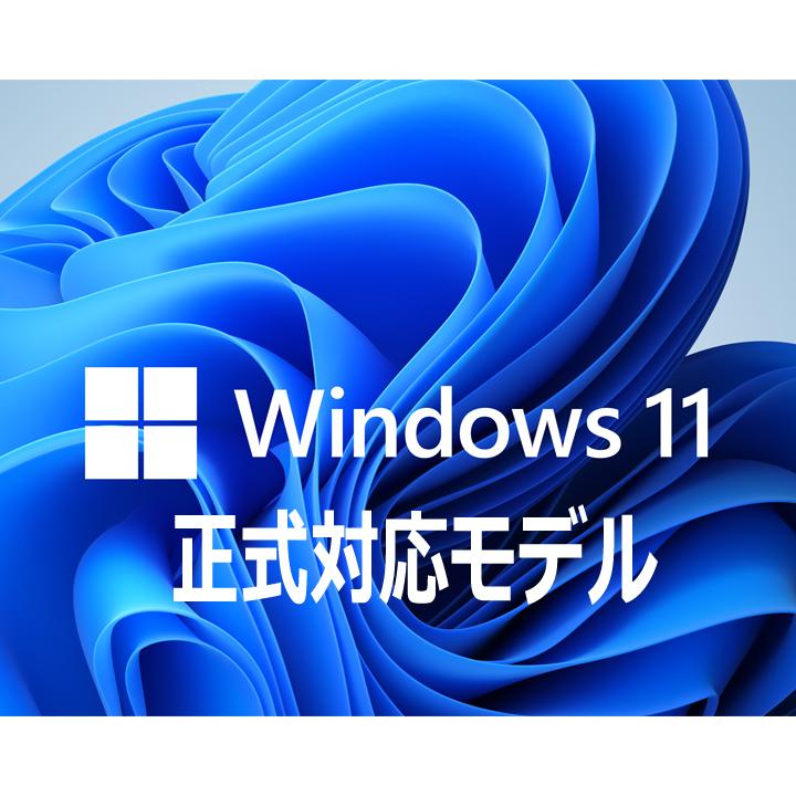 日本HP 超高性能 ゲーミングPC 動画編集 AI画像生成 高拡張性 nVidia