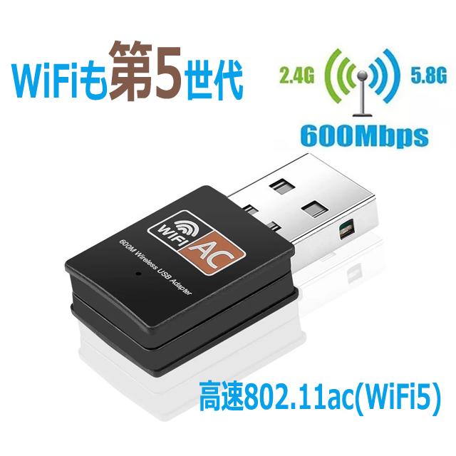 DELL（デル） すぐ使える セットアップ済 大型モニターセット Windows