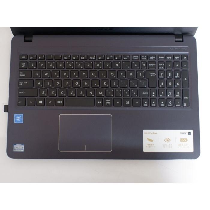 ASUS（エイスース） 【中古ノート】ASUS F543M / ノートパソコン