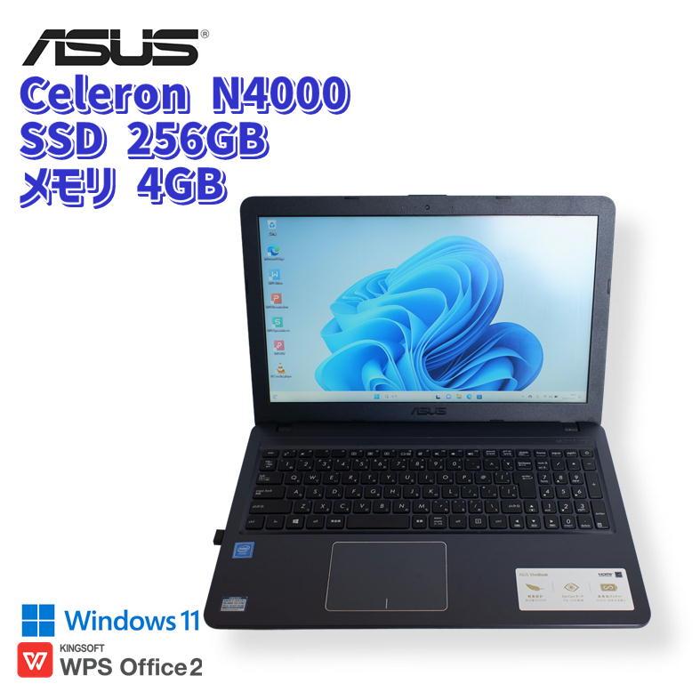 ASUS（エイスース） 【中古ノート】ASUS F543M / ノートパソコン