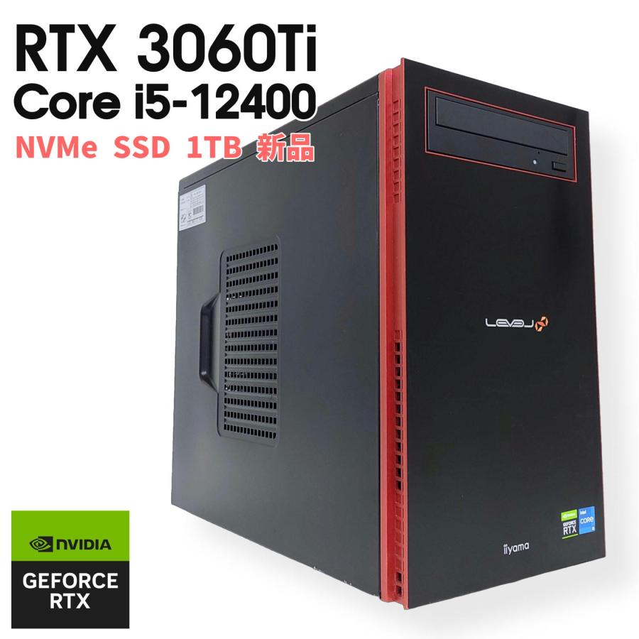 LEVEL∞ 【中古ゲーミングPC】iiyama / GeForce RTX 3060Ti Core i5