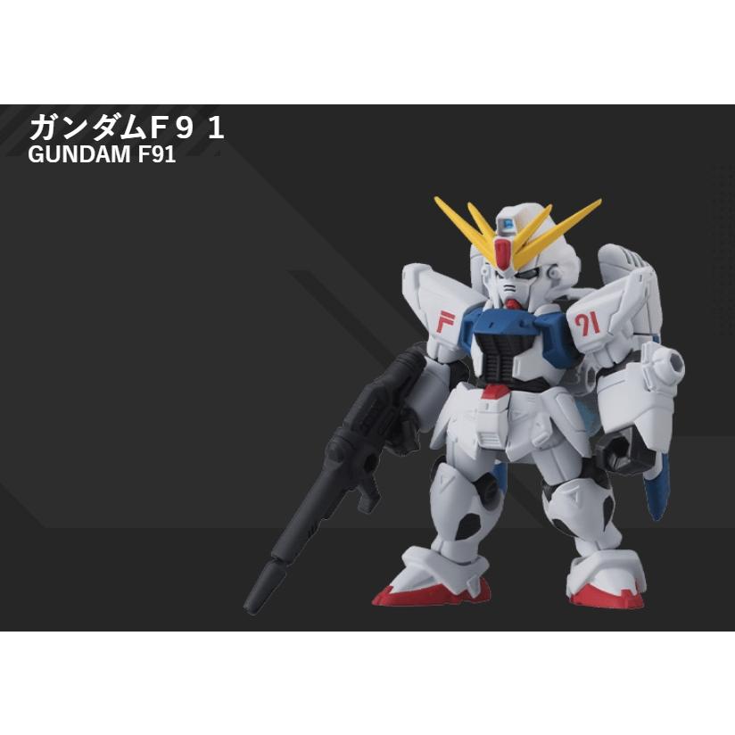 BANDAI（バンダイ） 機動戦士ガンダム MOBILE SUIT ENSEMBLE 8 PART 08