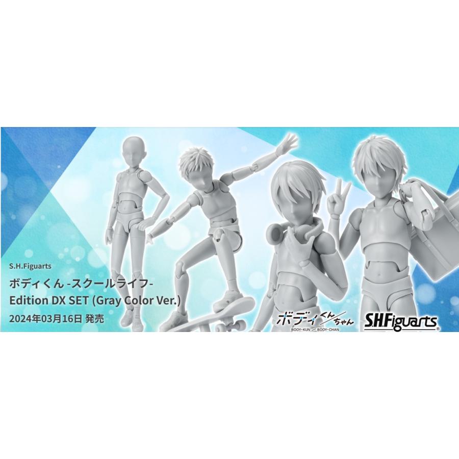 K*a様 希少 未開封 アルテ65 フィギュア 原型制作 クレイ 5本セット 造