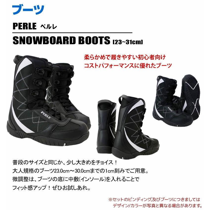 ROSSIGNOL（ロシニョール） スノーボード 3点セット ジュニア ユース