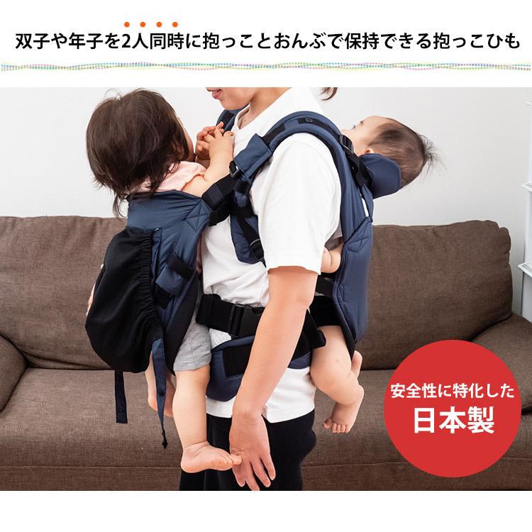 防臭袋付 EIGHTEX ツインズキャリーコネクト : PassageShop - 通販