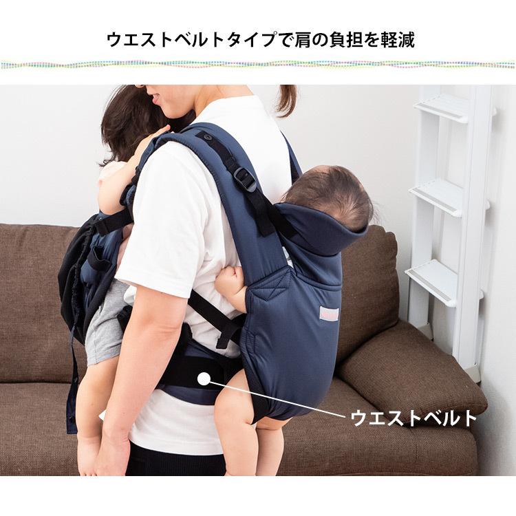 防臭袋付 EIGHTEX ツインズキャリーコネクト : PassageShop - 通販