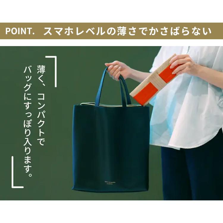 W特典付 ORIBA エコバッグ 新Lサイズ ORIGAMI BAG オリバ 自立する