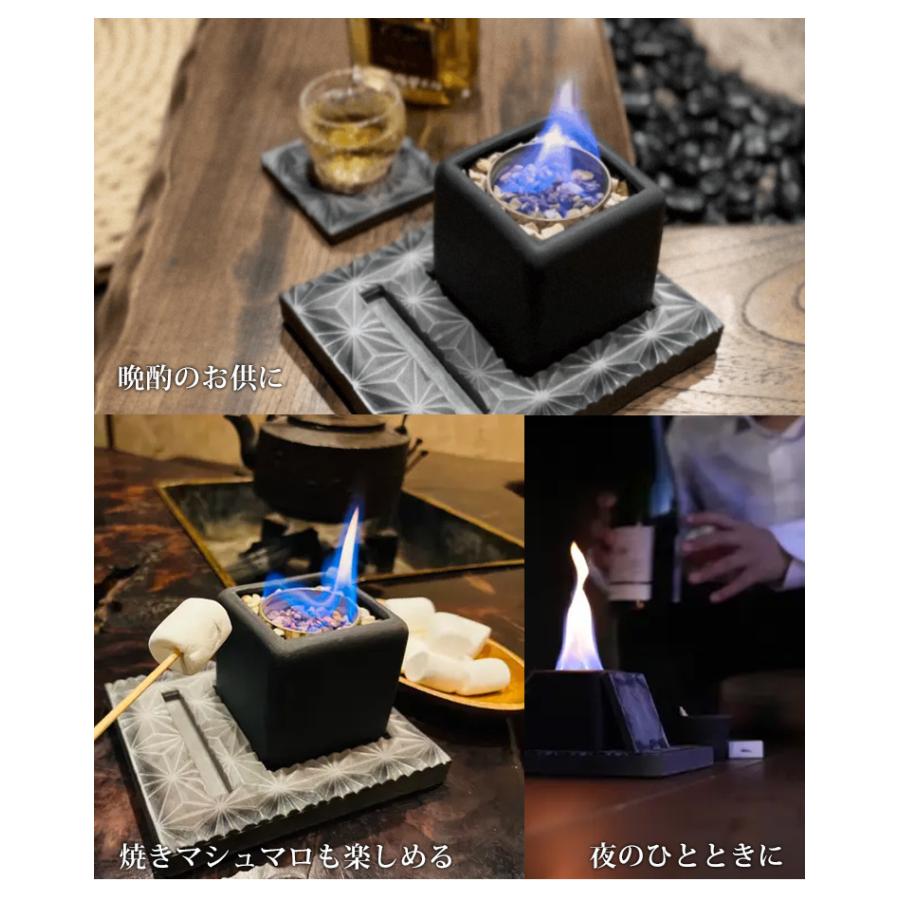 燈瓦 お部屋で使える焚火台 とうが 癒し かわら職人 室内 焚火 職人