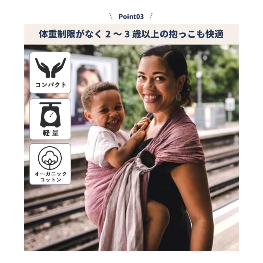 DIDYMOS ピケモノクローム グレー リングスリング DIDYMOS ピケ