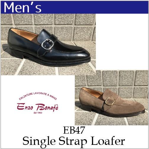 Enzo Bonafe UK6 シングルストラップ 格安 新入荷】ENZO BONAFE