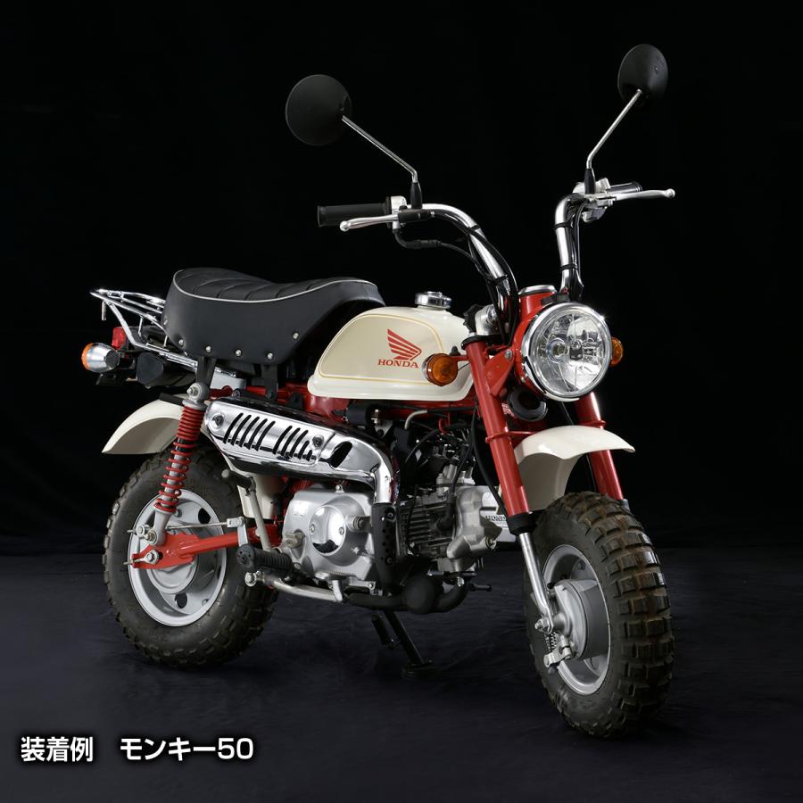 MARCHAL（マーシャル） モンキー50 4ミニ用 マーシャルヘッドライト