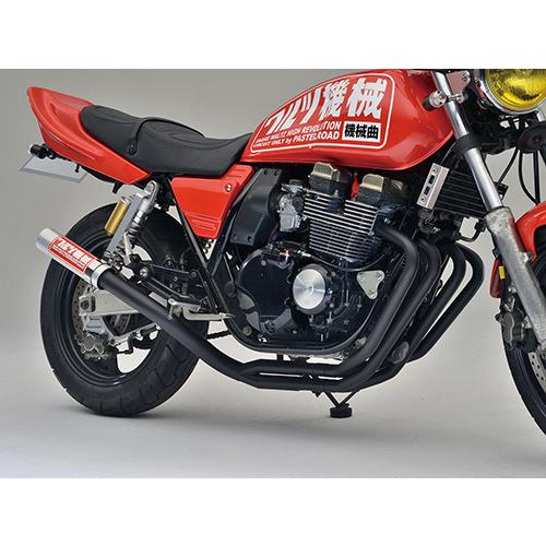 □ワルツ機械曲マフラー□ XJR400 ブラックアウタータイプ 【送料無料