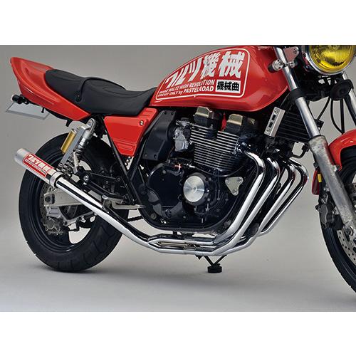 □ワルツ機械曲マフラー□ XJR400 メッキアウタータイプ 【送料無料