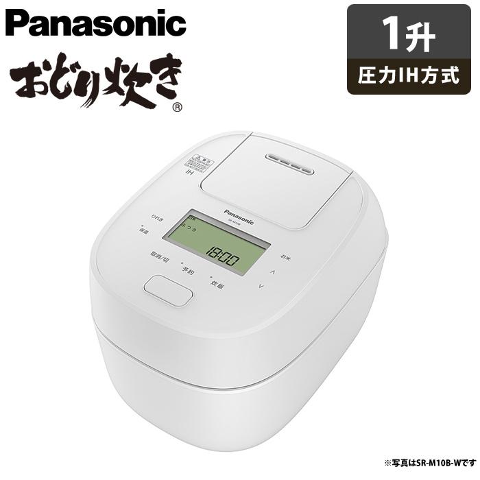 おどり炊き パナソニック 炊飯器 1升炊き 圧力IH炊飯器 可変圧力IH