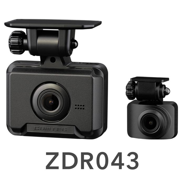 コムテック（Comtec） ドライブレコーダー ZDR043 前後2カメラ フルHD