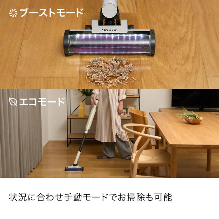 Shark（シャーク） 掃除機 コードレススティッククリーナー Shark