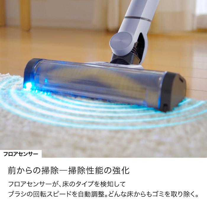 Shark（シャーク） 掃除機 コードレススティッククリーナー Shark