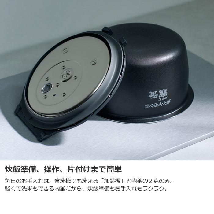 Panasonic（パナソニック） 炊飯器 5.5合炊き 圧力IH炊飯器 ビストロ W