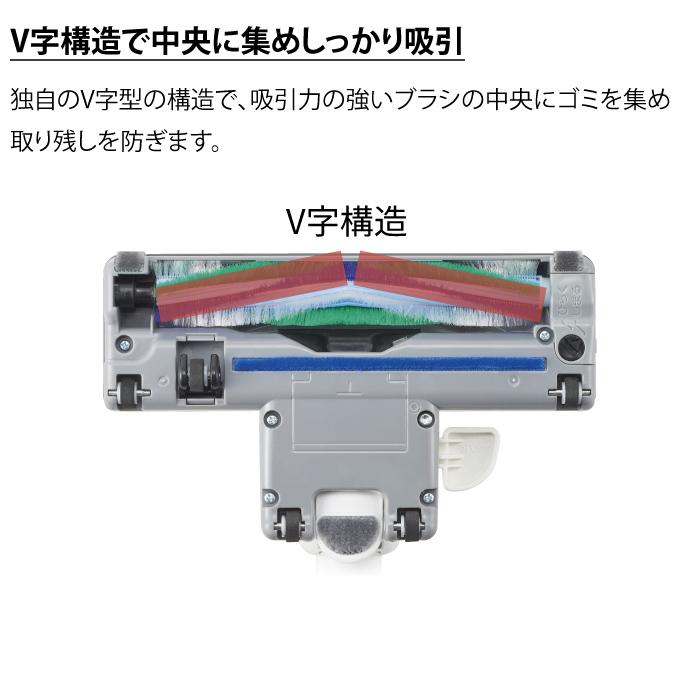Panasonic（パナソニック） 掃除機 紙パック式 クリーナー MC-PJ23G-C