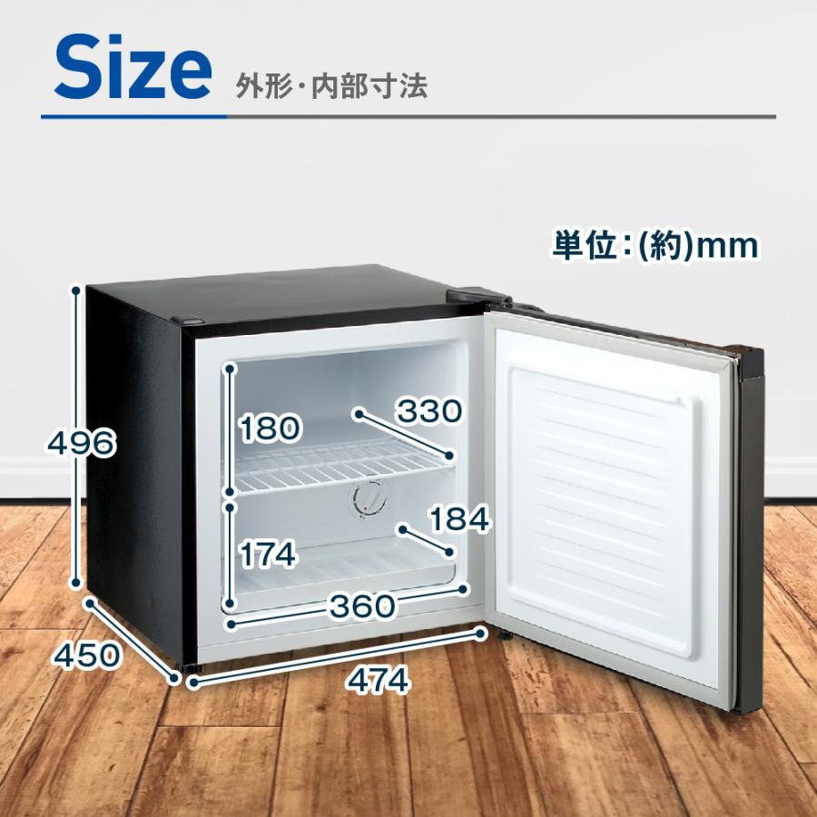 MAXZEN（マクスゼン） 31L 1ドア 右開き 冷凍庫 冷蔵モード搭載