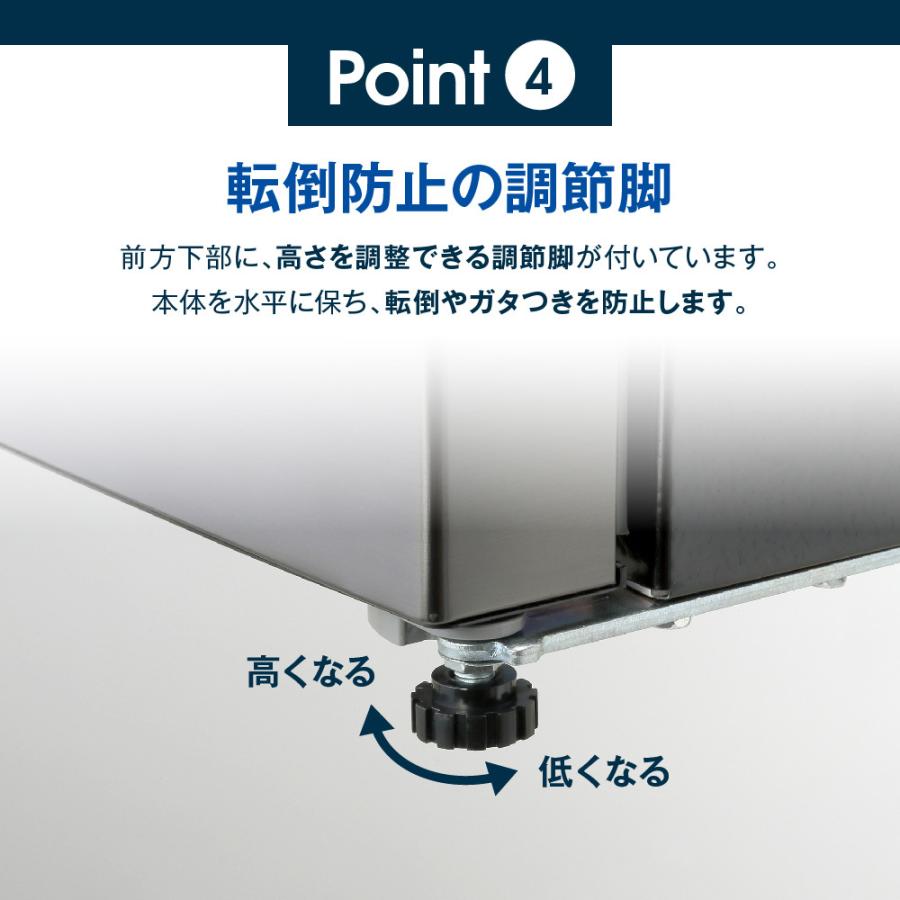 MAXZEN（マクスゼン） 31L 1ドア 右開き 冷凍庫 冷蔵モード搭載