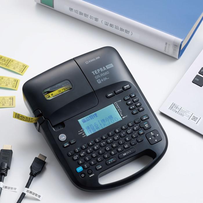 KING JIM（キングジム） ラベルライター テプラ PRO 本体 SR-R560