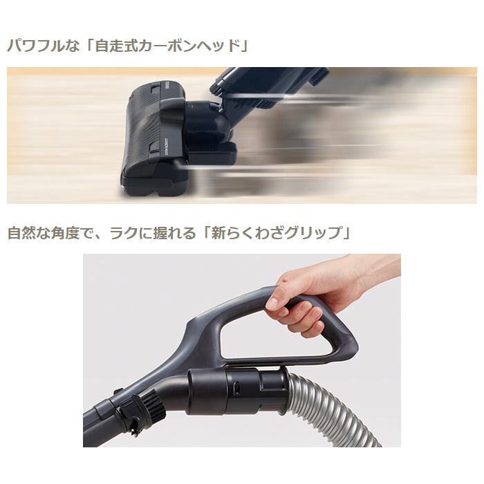 TOSHIBA（東芝） 掃除機 サイクロン式クリーナー トルネオ ミニ VC-C7