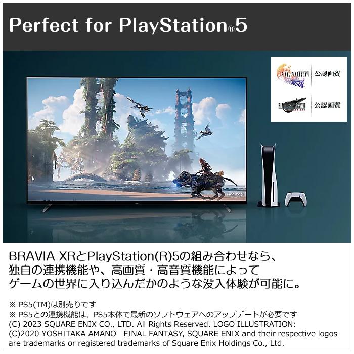 BRAVIA ソニー 55V型 4K液晶テレビ ブラビア X90Lシリーズ XRJ-55X90L
