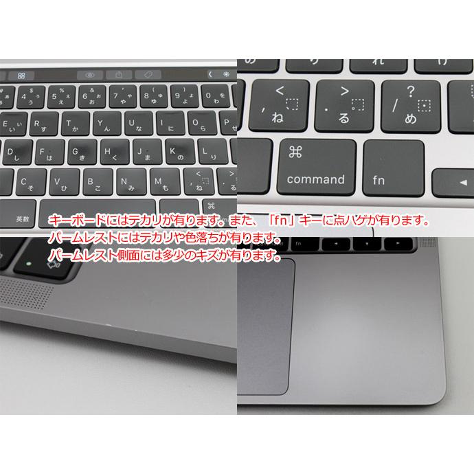 MacBook Pro Apple Macbook 13インチ 2020 CTO ノートパソコン