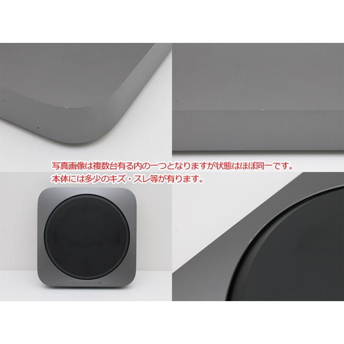 Mac mini Apple アップル Mini,2018 CTO A1933 Core i7 8700B 3.2GHz