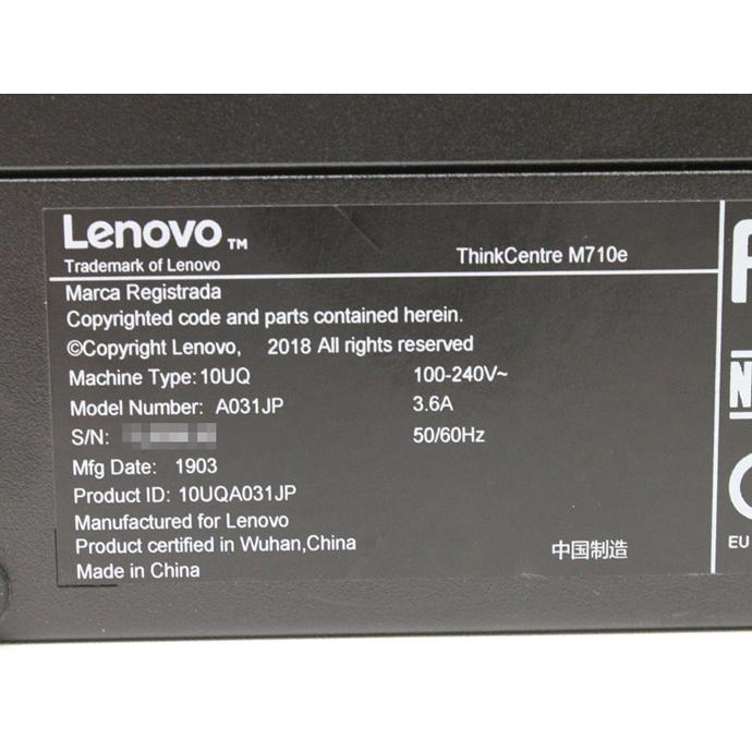 ThinkCentre デスクトップPC Windows10 Lenovo M710e MT-M 10UQ-A031JP