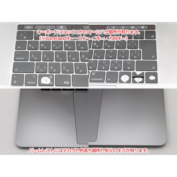 MacBook Pro Apple Macbook 15インチ 2018 MR942J/A Core i7 8850H