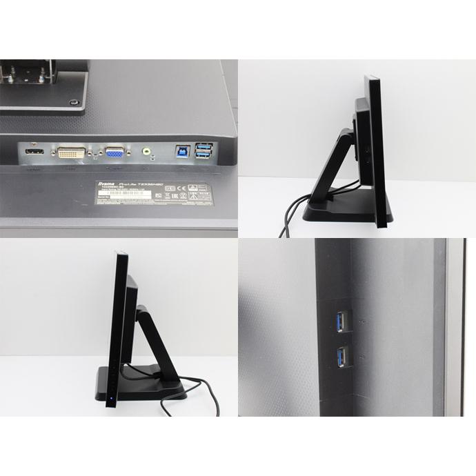 iiyama タッチパネル 液晶ディスプレイ iiyama 23インチ 液晶モニター