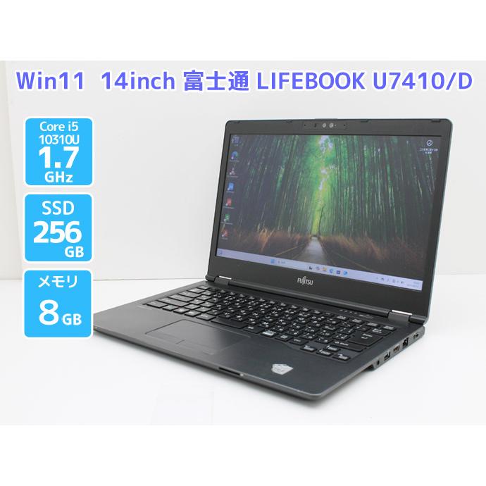 LIFEBOOK U ノートパソコン 富士通 U7410/D FMVU30031 WEBカメラ 14
