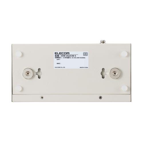ELECOM EHB-UG2C08-S 法人向けスイッチングハブ/ アンマネージ/ Giga