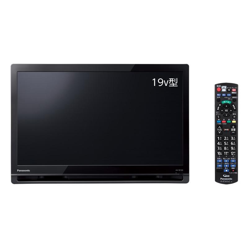 Panasonic UN-19F10-K ポータブル地上・BS・110度CSデジタルテレビ 19V