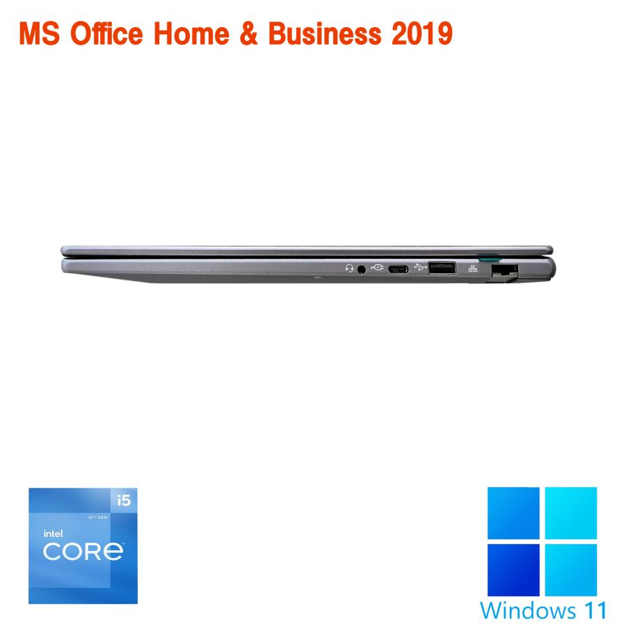 ノートパソコン 新品 パソコン ノートPC MS Office2024 Win11 インテル