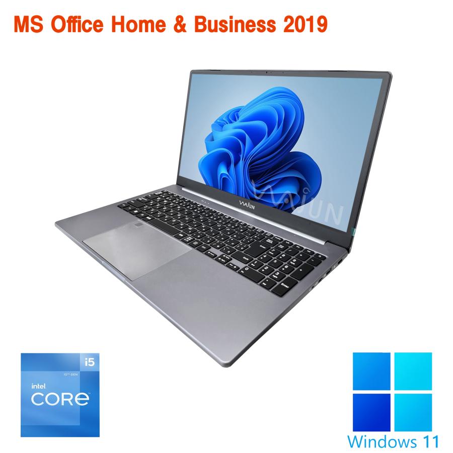 ノートパソコン 新品 パソコン ノートPC MS Office2024 Win11 インテル