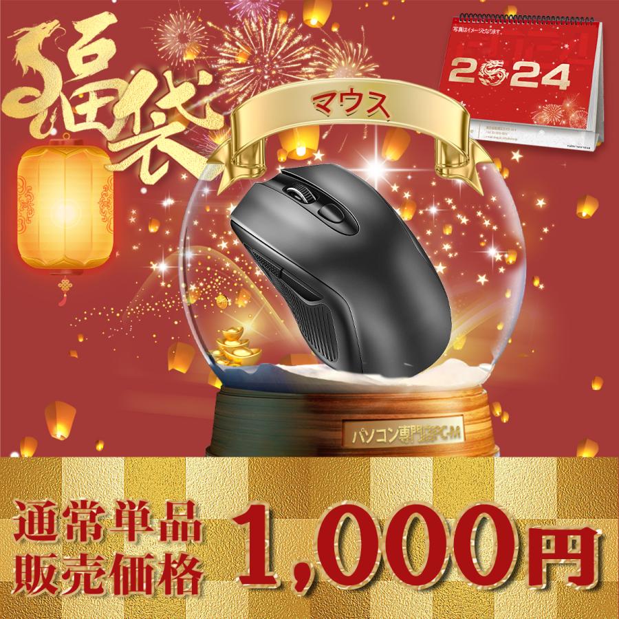 MacBook マックブック 中古 Apple MacBook/Air/Pro11〜15インチ Intel