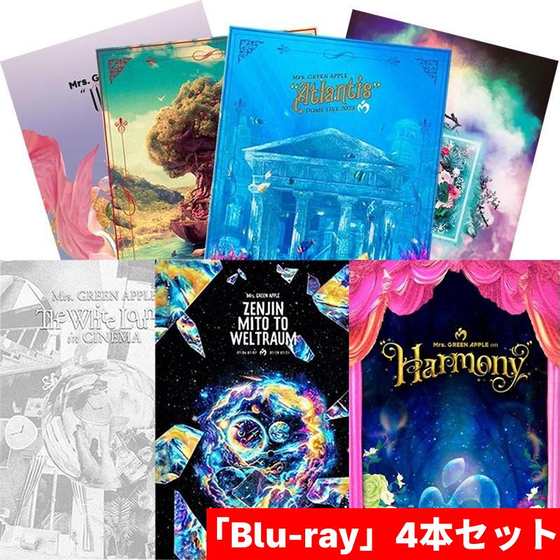 Blu-ray」4本セット／Mrs.GREEN APPLE／作品集／組み合わせ自由 : PC