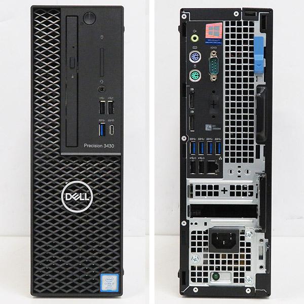 Precision DELL 3430 SFF【Core i7-8700/8GB/ストレージなし/OSなし