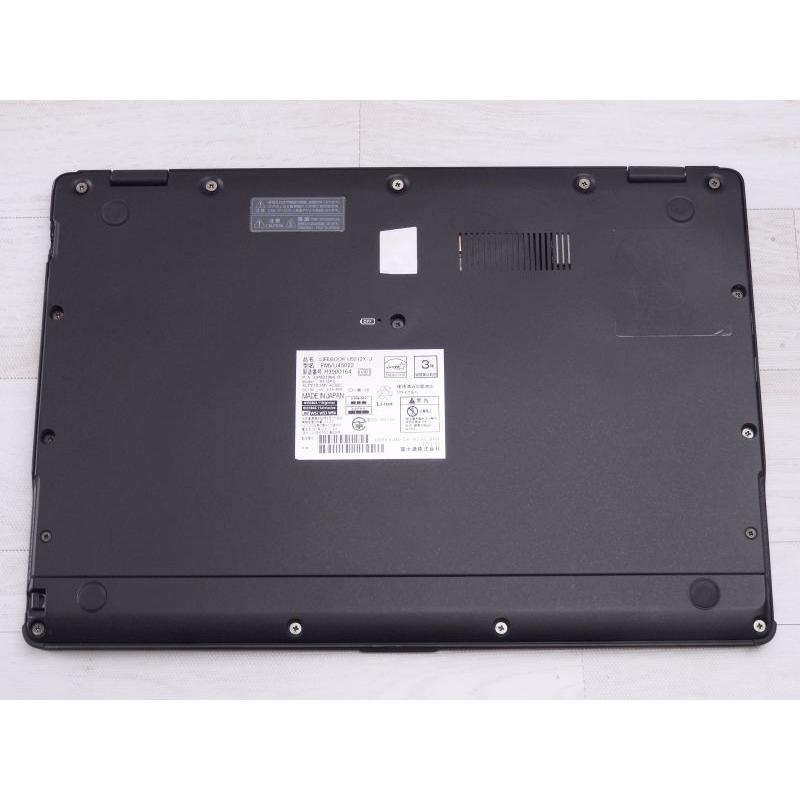 中古 Bランク 富士通 LIFEBOOK U9312X/J 第12世代 i5 1245U メモリ16GB