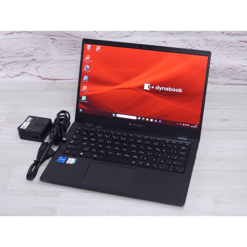 中古 Aランク 東芝 dynabook G83/KU 第12世代 i5 1240P NVMeSSD256GB