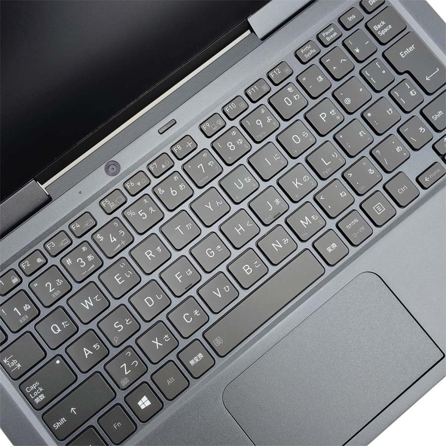 dynabook（ダイナブック） ノートパソコン 中古 Office付き Windows11