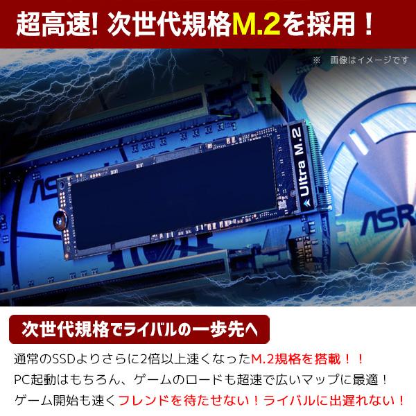 ゲーミングpc 一品物 ガレリア RTX2070super 第10世代 2TB