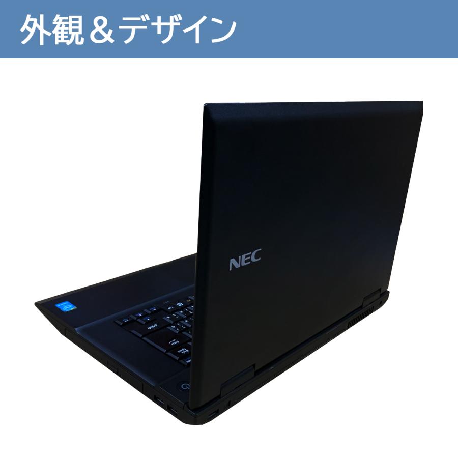 NEC NEC VersaPro メモリ16GB SSD512GB MicrosoftOffice2021 Core-i5第
