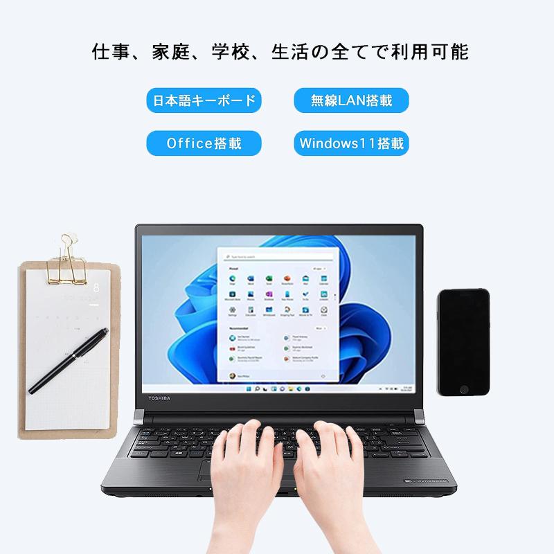 NEC NEC VersaPro メモリ16GB SSD512GB MicrosoftOffice2021 Core-i5第